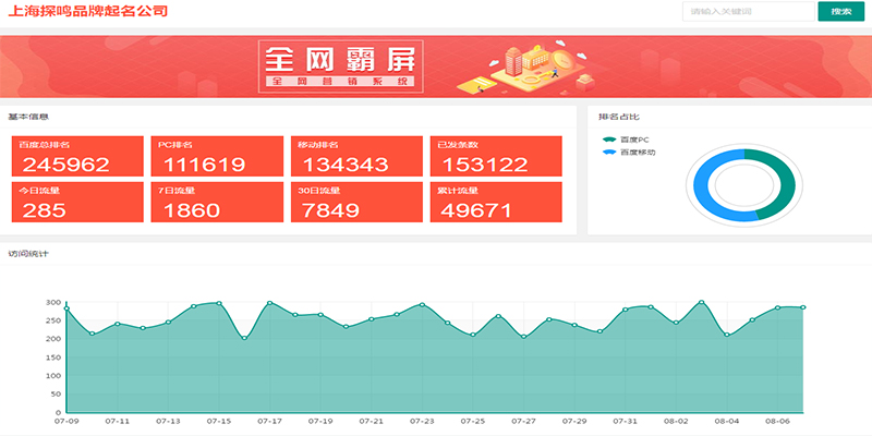未標題-4.jpg